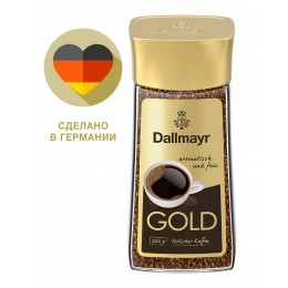 Dallmayr Gold 100 гр (Германия)