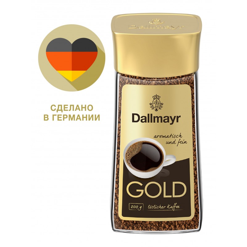 Кофе растворимый Dallmayr Gold 100 гр (Германия)