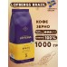 Кофе в зернах Lofbergs Brazil Medium Roast 1 кг (Арабика 100%, Швеция)
