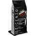 Кофе в зернах со скидкой Vergnano Classico - 6 шт разных сортов, 6 кг
